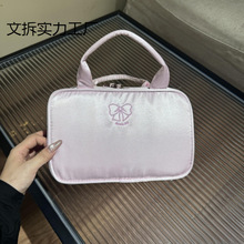 【热销】可爱卡通少女三层化妆包大容量便携外出百搭手提轻款包邮