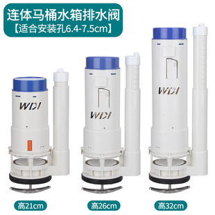 WDI�RͰ��ˮ�y������ˮ�����ͨ�ó�ˮ��ˮ�y�T�p����ˮ�RͰ����