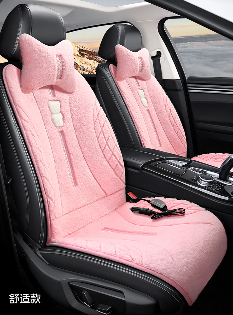 [Pinduoduo Hot Selling] Car Heated Seat Cushion Winter Stuffed Car Cushion Cute Cartoon Thickened Heating Cushion