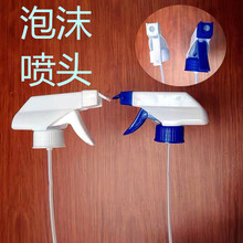 28�����χ��������ֿ�ʽ�����坍������Һ���^��ĭ�����F�z�W����