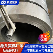 LDģ���A2 A8 S7䓲�1.2510 8566䓰�7Cr7Mo2V2Si�A�DC53��HMD5