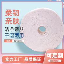 һ����ϴĘ���Ӻ��ޝ���������������Ժ���������ж�y��320g