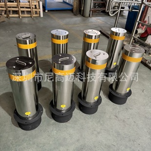 Guangdong Factory Spot Stainless Steel Manual Adjustable 219 Diameter Shallow Embedded Removable Anti-Collision Column School Car Stall