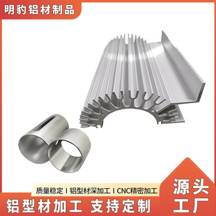 ��ɽ�S���X�Ͻ��⚤�D��cnc���ӹ� �Դ�X�⚤����X�Ͳ��⚤