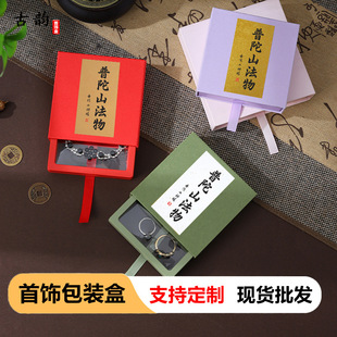 �t�K��朰��b�и߼��жYƷ����������ɽ����ƽ���������ռ{�����l