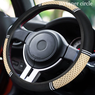 Handle Cover, Suitable for All — Steering wheel cover