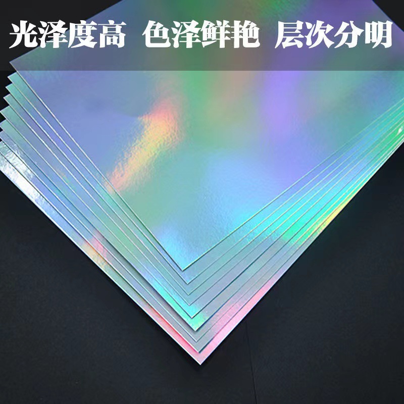 色泽鲜明 层次分明