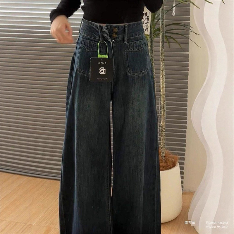 A Version of Wide-Leg Jeans for Plus-Size Women, Slimming Loose Pants for Pear-Shaped Figures, High-Waisted Hip-Covering Straight-Leg Long Pants