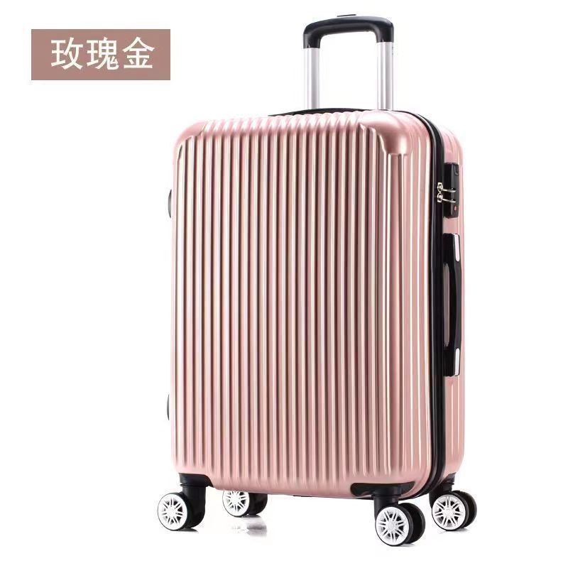 行李箱男大容量28寸款拉杆箱女结实耐用旅行箱子大学生密码皮箱子|undefined