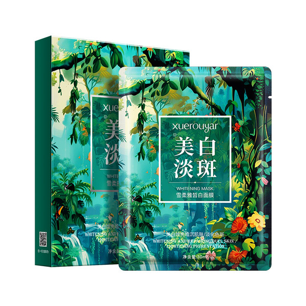Brightening moisturizing face mask contains niacin