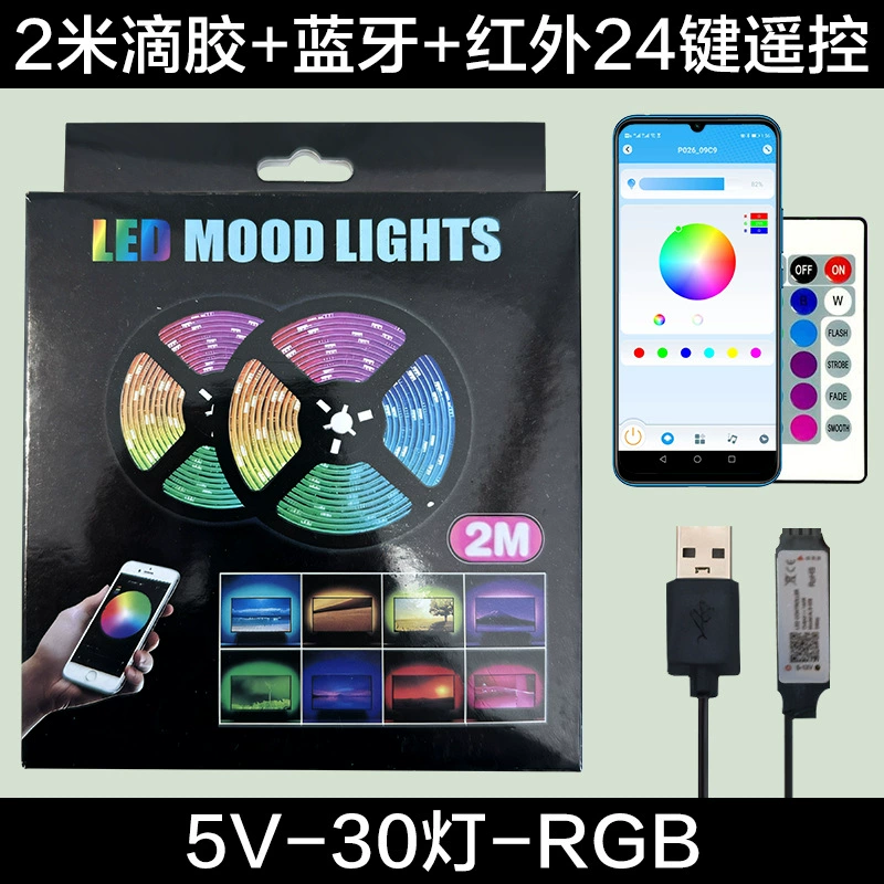 Светодиодная лента 5В-5050RGB USB, пульт RGB Bluetooth и IR на 24 клавиши, подсветка ТВ 2–5 м