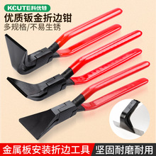 ��߅�Q呉���߅�����Q�������k���Q�����Q���_��ƽ���Q�FƤ�۽���