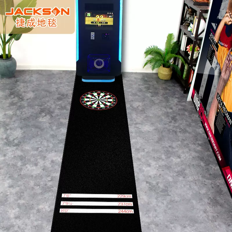 一件代发捷成地毯加厚飞镖垫家用练习娱乐飞鏢道地垫挂壁靶镖道垫