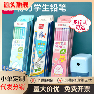 �����ľ߃�ͯHB�U�PС�W�����ֹP�L������P�����b�W��2B�U�P���l