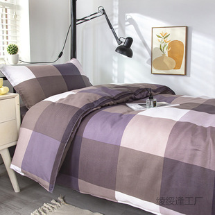 2025 New Printed Student Dormitory Skin-friendly Washable Cotton Top and Lower Shop Small Fresh Three-piece Set Single Double Four