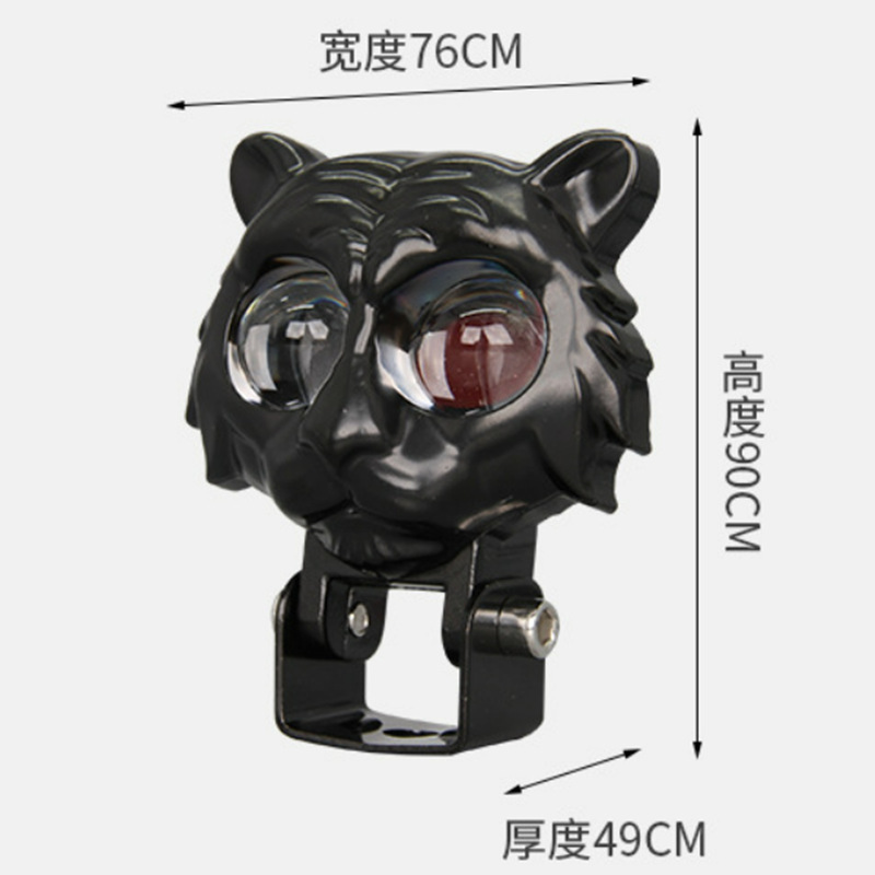New Wide Voltage Little Tiger Motorcycle/Electric Vehicle LED Spotlight, Modified Motorcycle Headlight