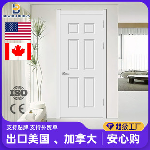 �������� White primed ģ��ľ�THDF�҃��T���ӹ����������ƹ�؛