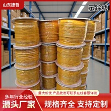 批发铜包钢PE示踪线石油地埋管道可探测金属线地下穿越方位线防护