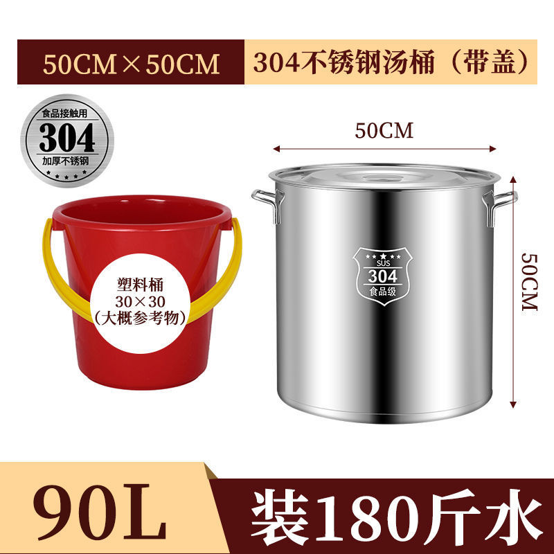 특대형 두께, 지름 50cm, 높이 50cm, 용량 약 99L, 최고의 품질 선택