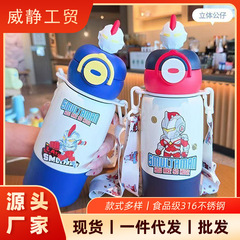 一盖双饮卡通儿童保温杯316不锈钢水杯大容量小学生便携专用水杯