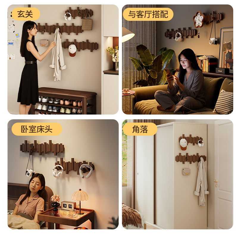 Colgador de colgador de llave de piano, gancho, puerta de entrada, pared, puerta de entrada, perchero de haya real, avanzado creativo