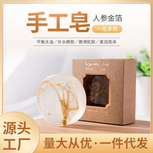 �˅��𲭾����� ����������ԡ�����Ƥ�w���o�������w�ֹ����F؛