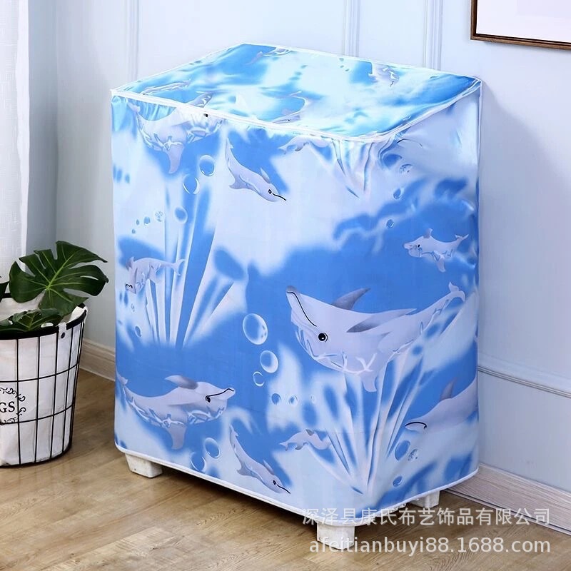 洗衣机罩半自动双缸双桶防晒防尘防水盖布小天鹅通用老式套罩直销|undefined