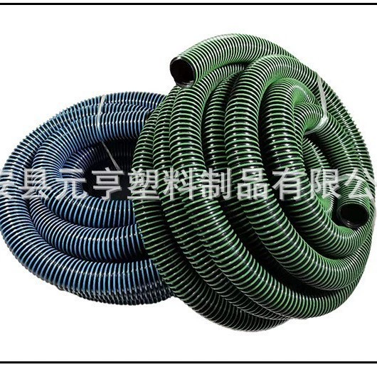 Поставка бытового пылесоса EVA32mm можно сгибать по своему желанию, гофрированная труба с двойными стенками, пластиковая труба.