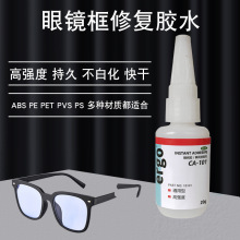 ճ���R���zˮ��ճ��ճ�F�����zˮճӲ���ϵ�ܛ�zˮ����ԭ�zͨ���z