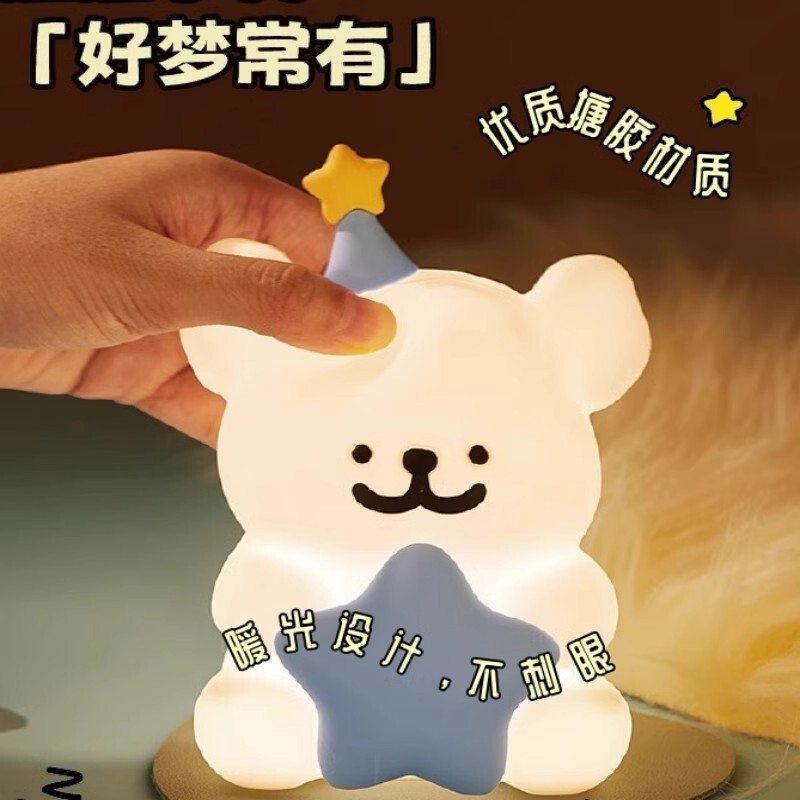 网红ins风线条氛围小夜灯摆件卧室睡眠创意闺蜜送女朋友礼物批发|undefined