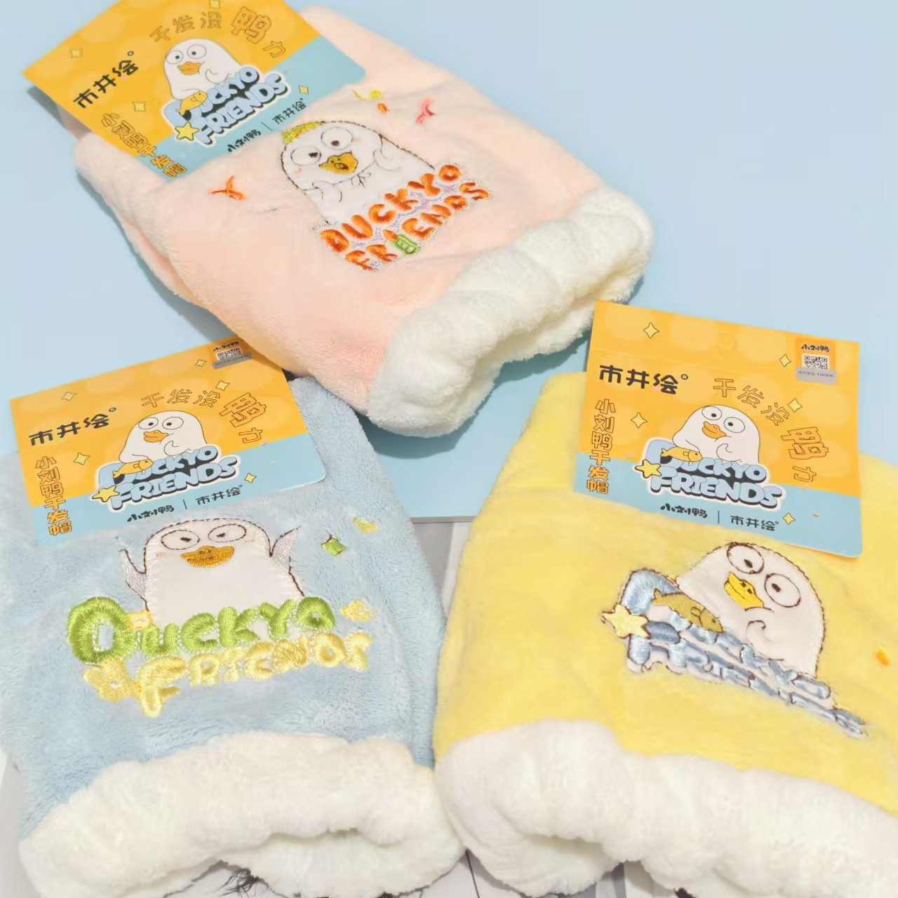 리틀 리우야 공주 모자