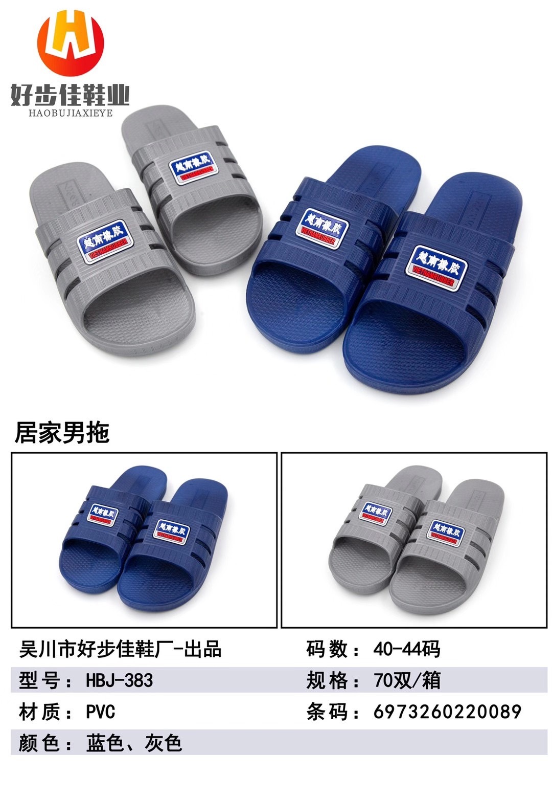 微信图片_20211203151609