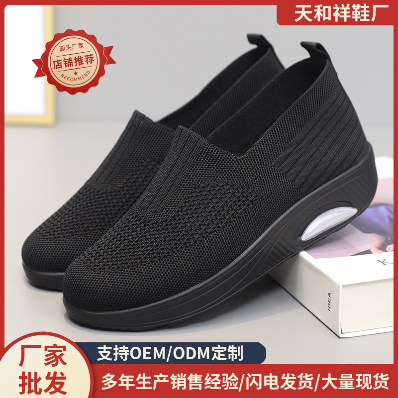 2026 Thick-Soled Mom Shoes Slip-On Breathable Soft-Soled Sneakers Large Size Fly-Knit Women's Shoes Mom Sneakers