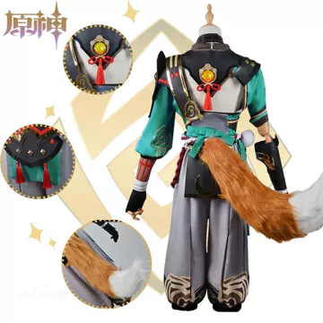 The Original God wulang Shina Miss cosplay costume beast ear Zhengtai anime game suit male wulang cos costume - ShopShipShake