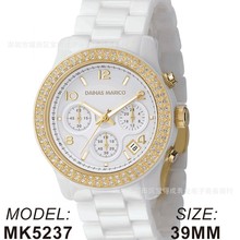 Q մֱ MK5161 MK5848 MK5188 MK5269 MK5237