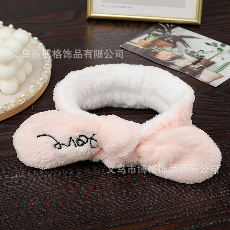 Corea del Sur Internet celebridad cara lavado pelo banda felpa arco diadema accesorios para el cabello máscara maquillaje diadema al por mayor