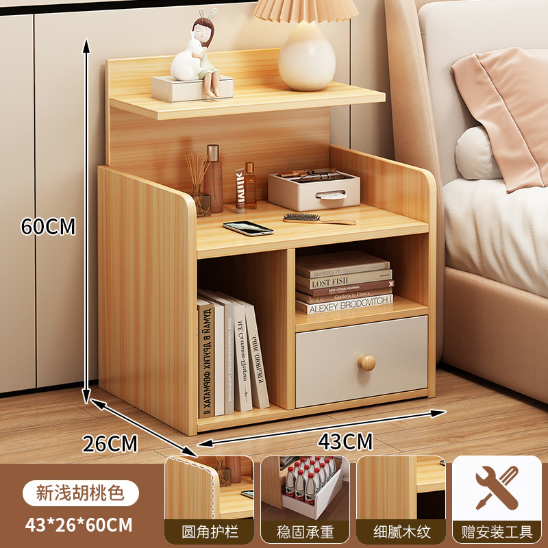 Mesa de cabezal de cama simple y moderno armario pequeño para alquilar estante de almacenamiento simple al lado de la cama armario de almacenamiento del dormitorio