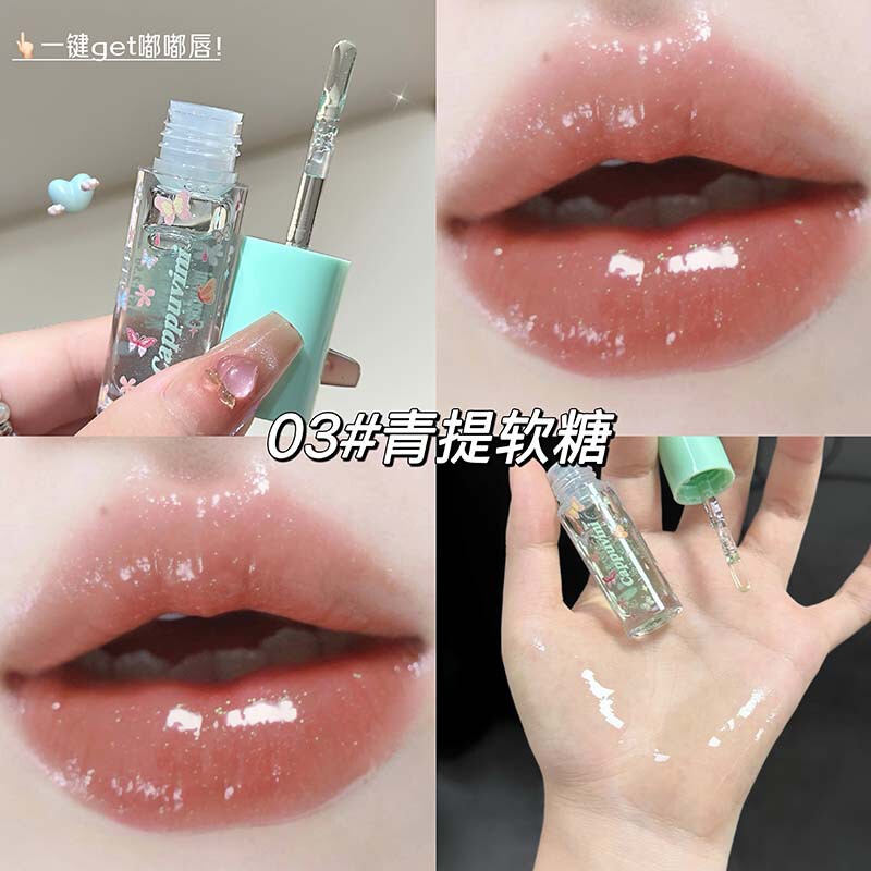 CAPPUVINI水光沁润唇油 滋润补水保湿软化角质唇油学生党跨境美妆|undefined