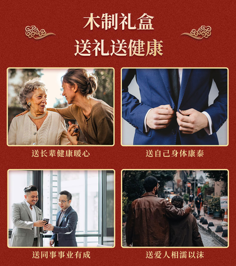 Changbai Mountain Wild Ginseng Gift Box Whole Root 50g Traditional Herbal Gift for Elders in use
