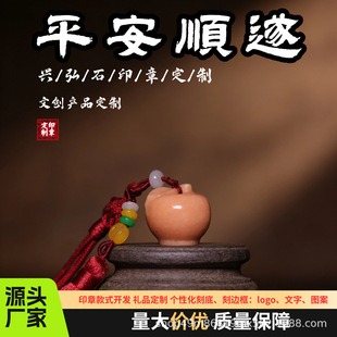 ����ӡ�¶����O���S����˽��׭����ӡ��ʯ���e�[�����������S��