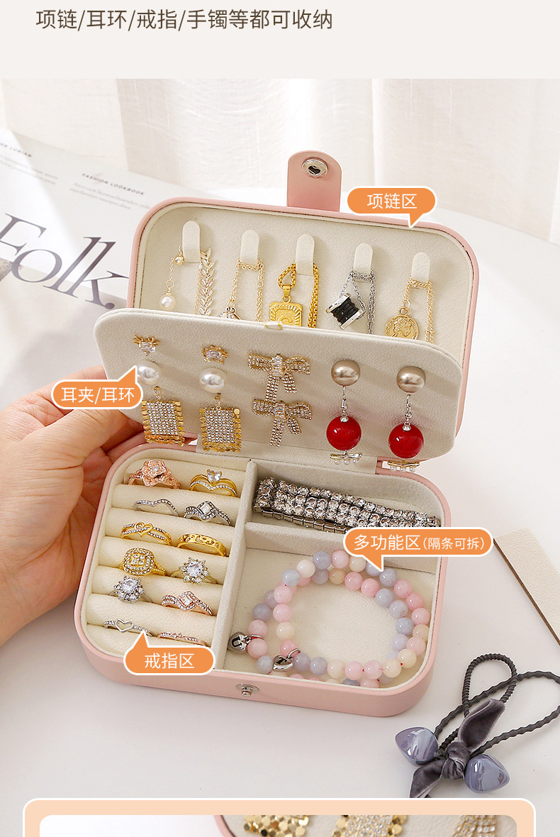 长方形首饰盒详情页_07.jpg