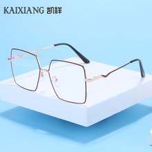 �ӹ����Ʒ��{�����R�F���н������R�� ins����@��ƽ���R�S�����l