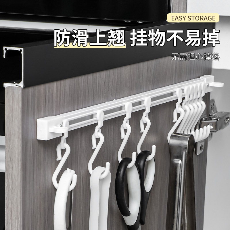 キッチントラックフック収納ラック壁掛け収納グッズドアバックステッカーフック列フックパンチフリートラックフック|undefined