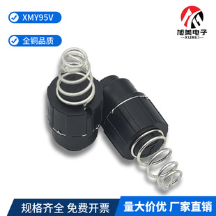 led���Ͳ�_�PԴ�^�S�҈A��9.5mm���iȫ�~�����oλ��β���_�P