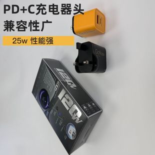�羳���lPD25W������m���O����׿�֙CA+C�p�ڿ�����^�W��Ҏ
