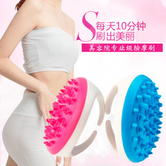 摩羯刷身體精油刷魔蠍刷腰腹部頭部按摩五行經絡刷硅膠美體小腿刷