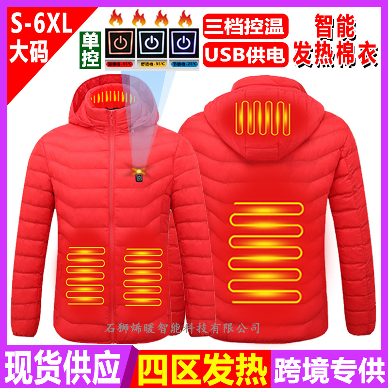 .✷۶۶۶۶✷M09 레드-4존 단일 제어✷۶۶۶۶✷