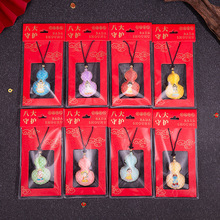 �¿�˴����o������ֿp���J�����֙C��܇ƽ������S������С����