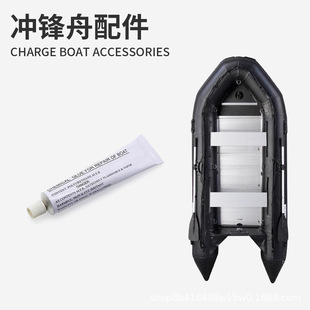Inflatable Kayak Boat Accessories, Kayak Boat Accessories, Inflatable Lure Fishing Boat, Rubber Boat, Universal Paddle Holder, Rubber Handle