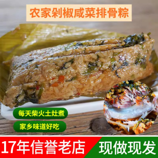 ���ױ����]�������ω������������̲������^��÷�ɲ˶���������